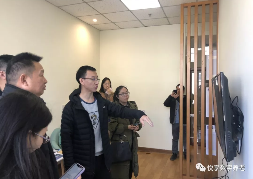 中国残疾人联合会莅临乐祥智慧样板间