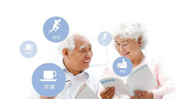 民政部将对养老服务机构实现全流程监管