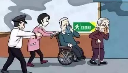 这些养老院消防安全知识你知道多少?
