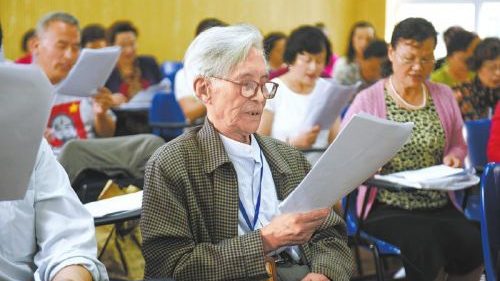 退休金2000元,还要看病和吃药,不够去养老院怎么办?