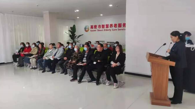 潍坊高密市朝阳街道祥云社区组织辖区居民体验“乐祥智慧养老”