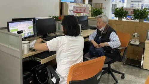 乐祥智慧养老新方式!锦江区养老服务指导中心全新升级