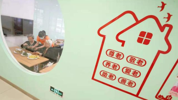 助推养老助餐服务体系不断完善,北京市684个养老助餐点缓解老人“吃饭难”