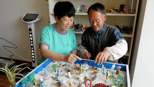 青岛即墨区打造医养结合智慧健康养老平台 让老年人乐享生活