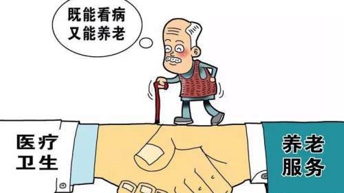 很康养!很铜川!目前全市医养结合试点机构已经达到15家