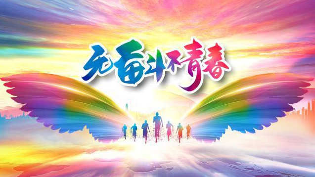 松阳出实招严监督保障居家养老贴心服务