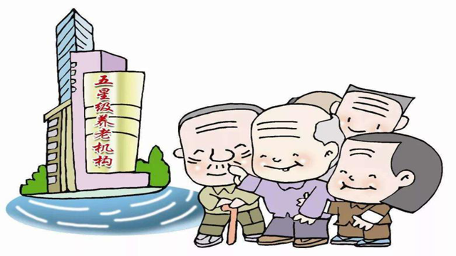 合肥首家乐祥智慧养老中心封顶 计划2023年1月投入使用
