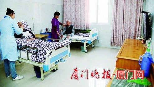 厦门将试点养老院上门服务,鼓励拓展居家养老服务