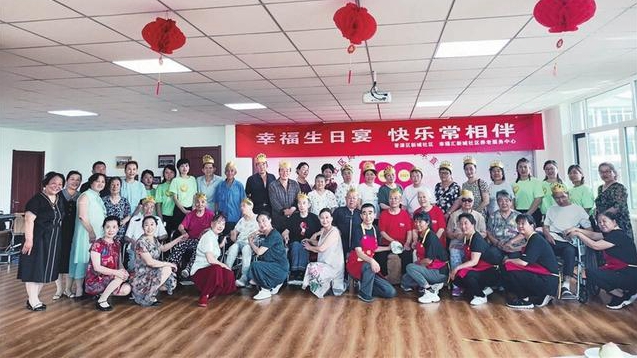 太原:幸福养老就在家门口