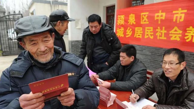 农村养老迎来“变革”?每位农村老人都能听到“4条好消息”
