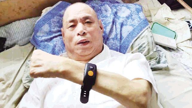 奎文在潍州路街道试点探索“乐祥智慧养老”服务平台
