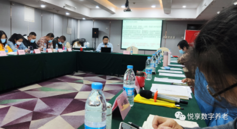 乐祥出席养老服务联合体项目“为老关爱”圆桌论坛