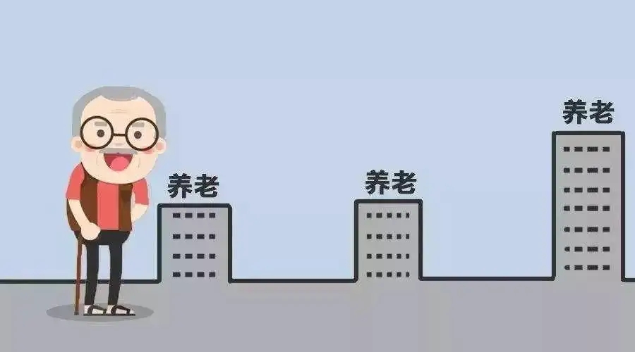 我国决定设立科技创新和普惠养老两项专项再贷款