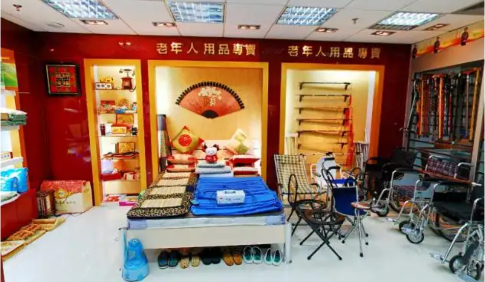 政府扶持企业发力,老年用品市场前景广阔