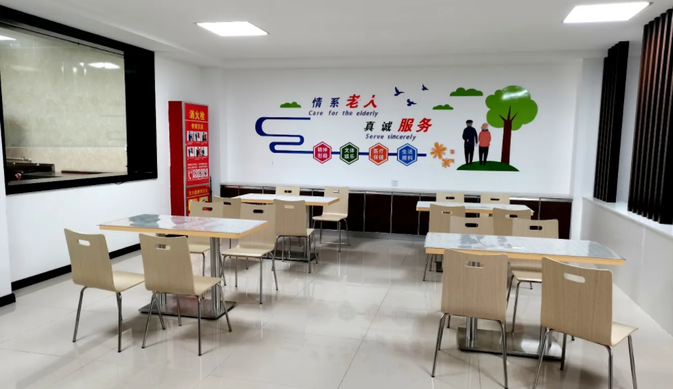 河北省发布:社区日间照料机构建设运行服务规范(试行)(附全文及解读)
