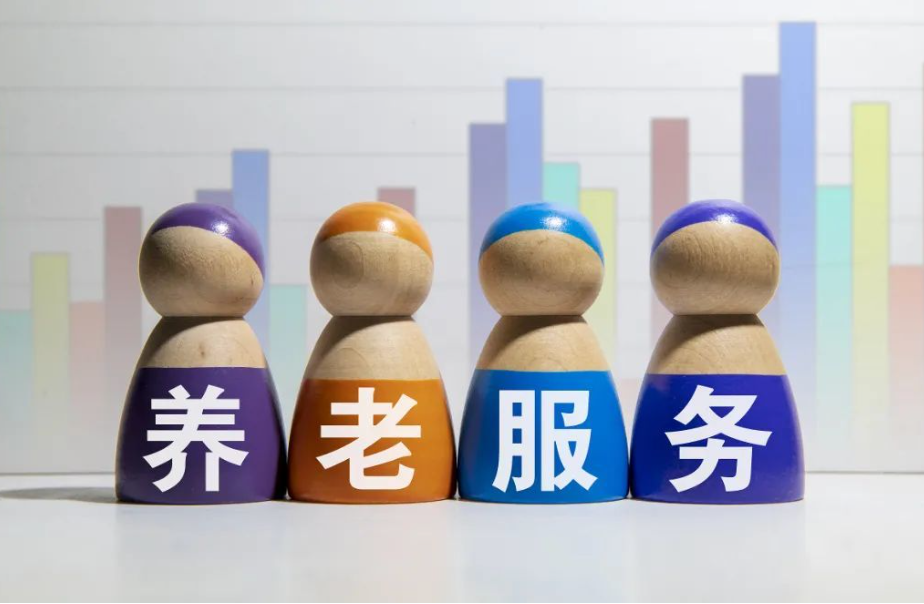 养老大事件速览:百度健康与葛兰素史克就疾病预防达成战略合作,国寿健投公司养老布局增加到10个城市以上