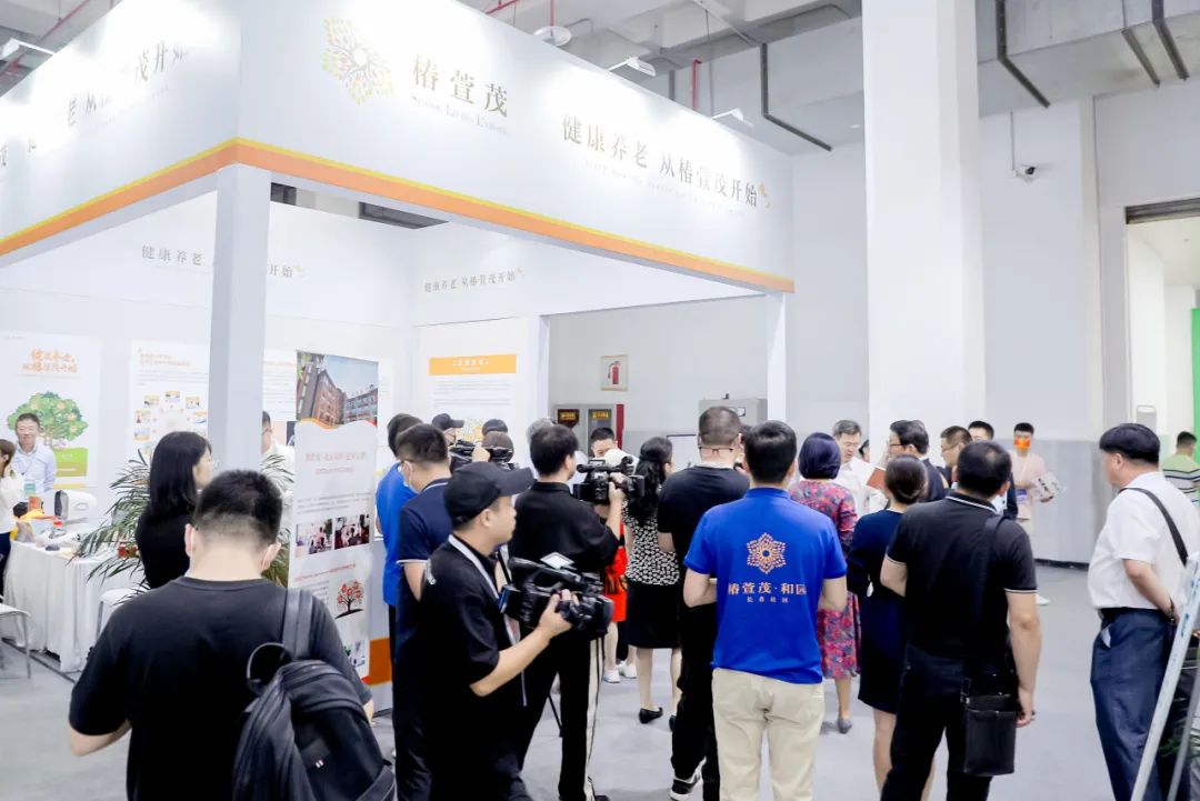 养老大事件速览 | 7家国内外中老年相关公司获融资!创新适老服务:2023北京国际老龄产业博览会召开