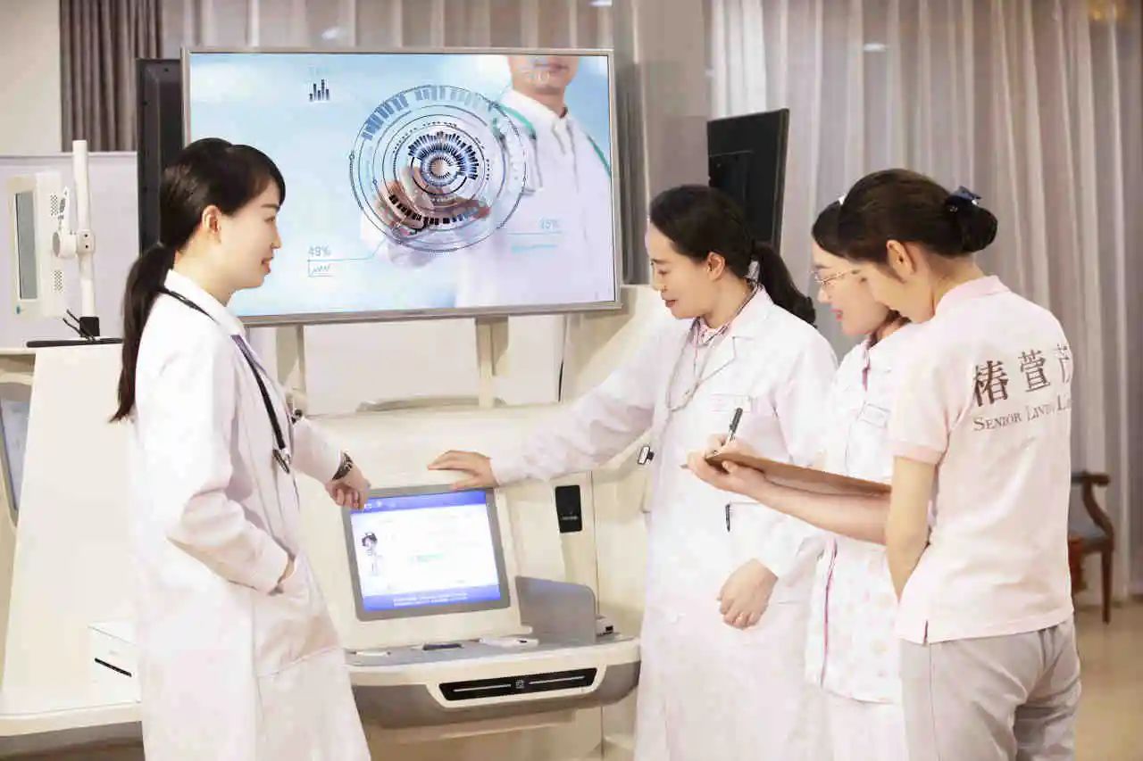 官宣!互联网+健康养老全新产品上线 健康养老生活触手可及