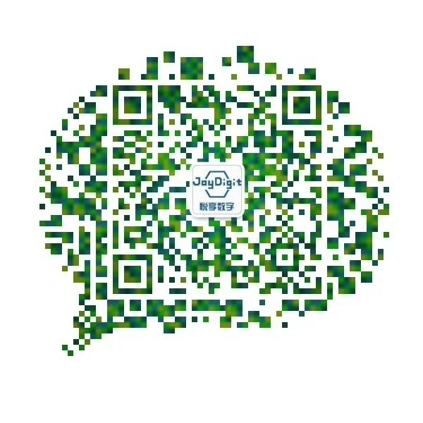 乐祥2021春节期间服务公告(图2)