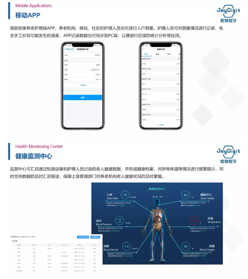 1-2102231SS9322.png