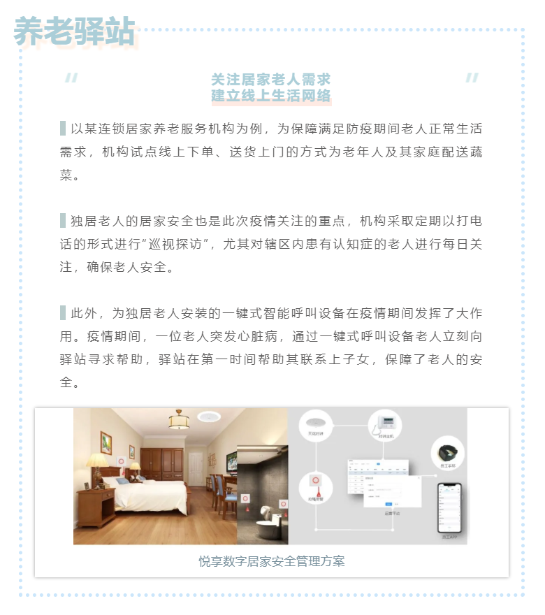 1-2102241I24b27.png