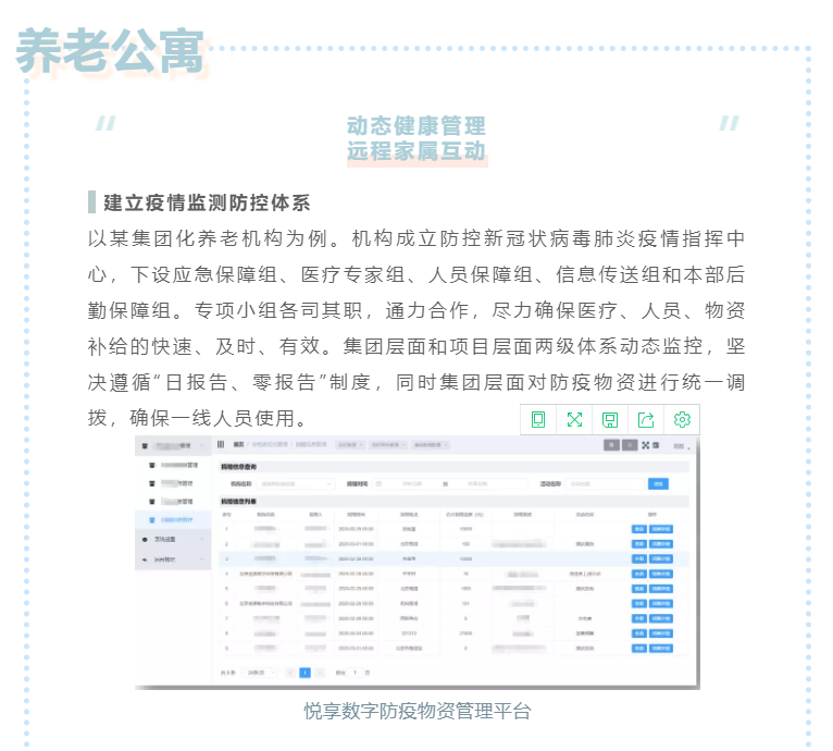 1-2102241I314261.png