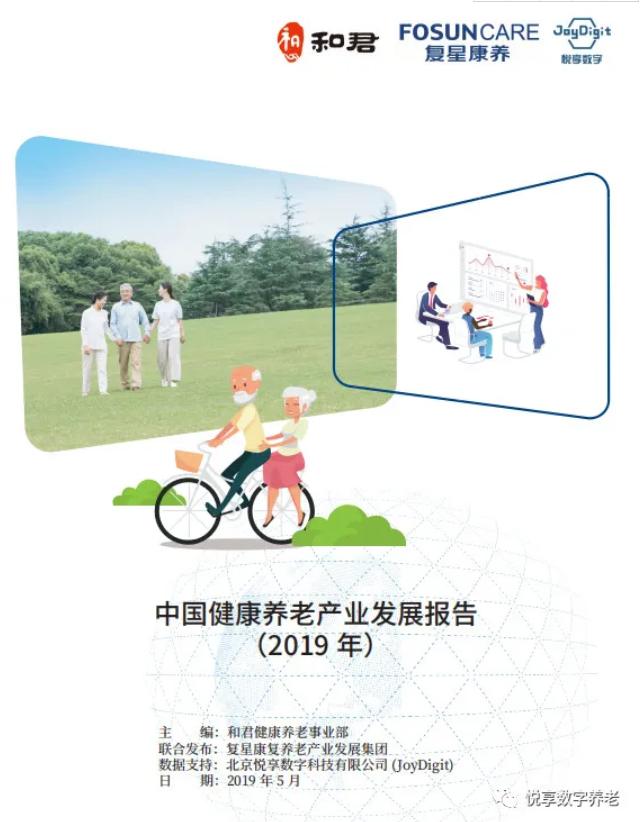 1-2102251A915c3.png