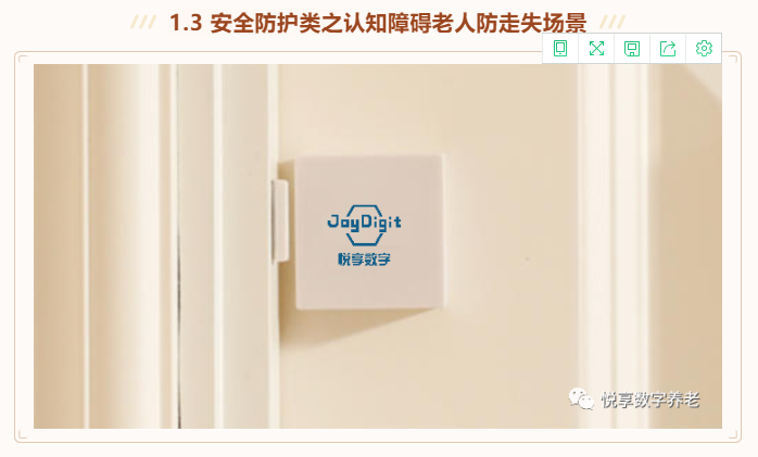 1-2102251FK0c9.png