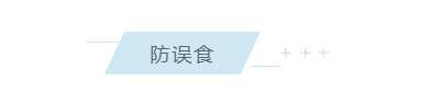 养老院服务质量建设:“心动”?不如“行动”(图6) 养老院服务质量建设:“心动”?不如“行动”(图6)