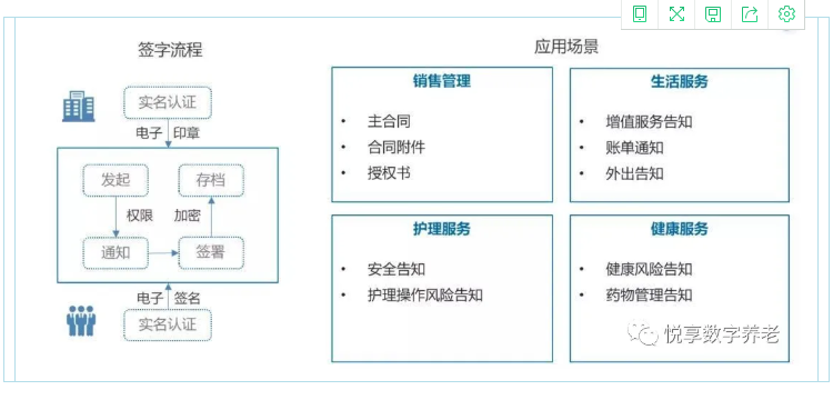 1-210302143ZS10.png