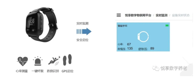 1-2103021542114B.png
