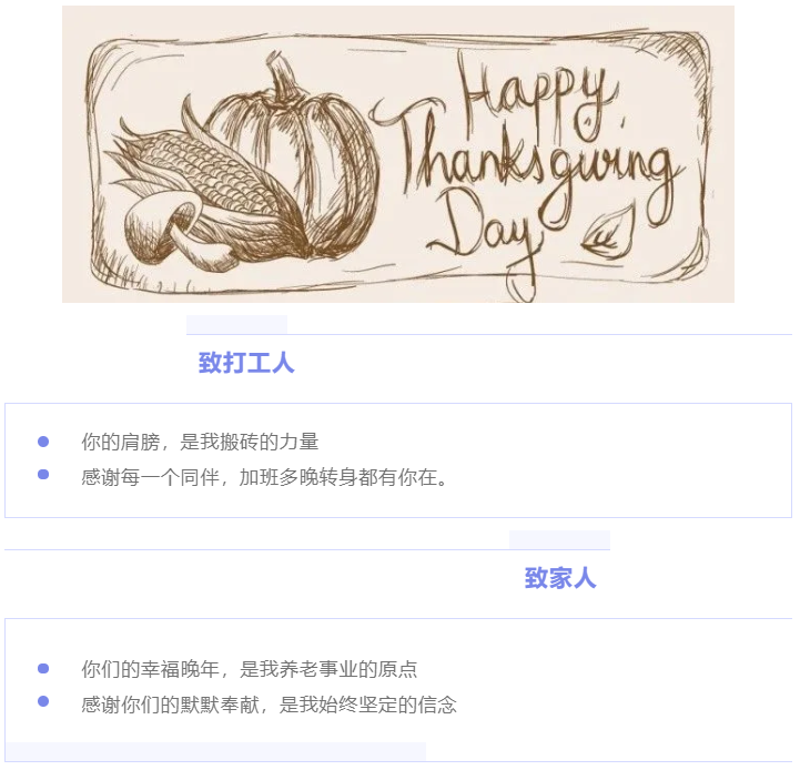 1-2103021A450525.png
