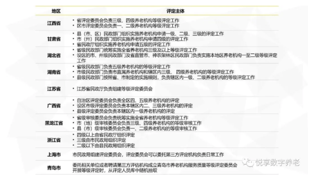 1-2103021G915600.png
