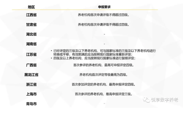1-2103021H04La.png
