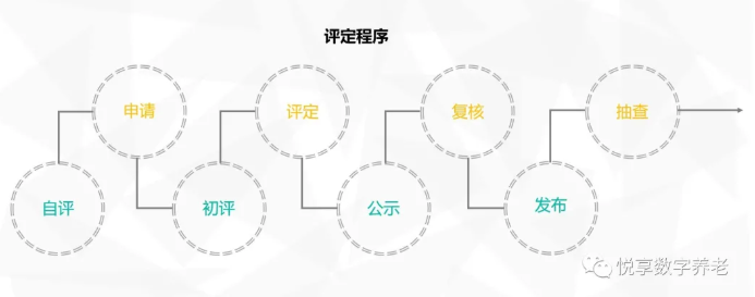 1-2103021H102L3.png