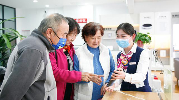 做有温度的适老化服务,助力老年人跨越“数字鸿沟”(图6) 做有温度的适老化服务,助力老年人跨越“数字鸿沟”(图6)