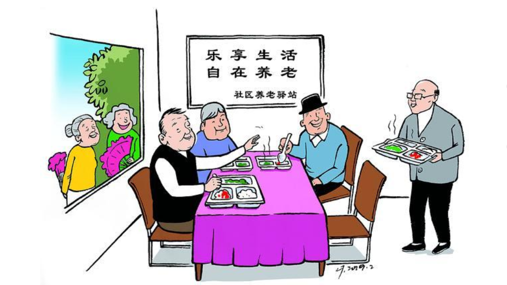 养老不离家,服务送上门!华蓥打造“乐祥智慧养老”新模式