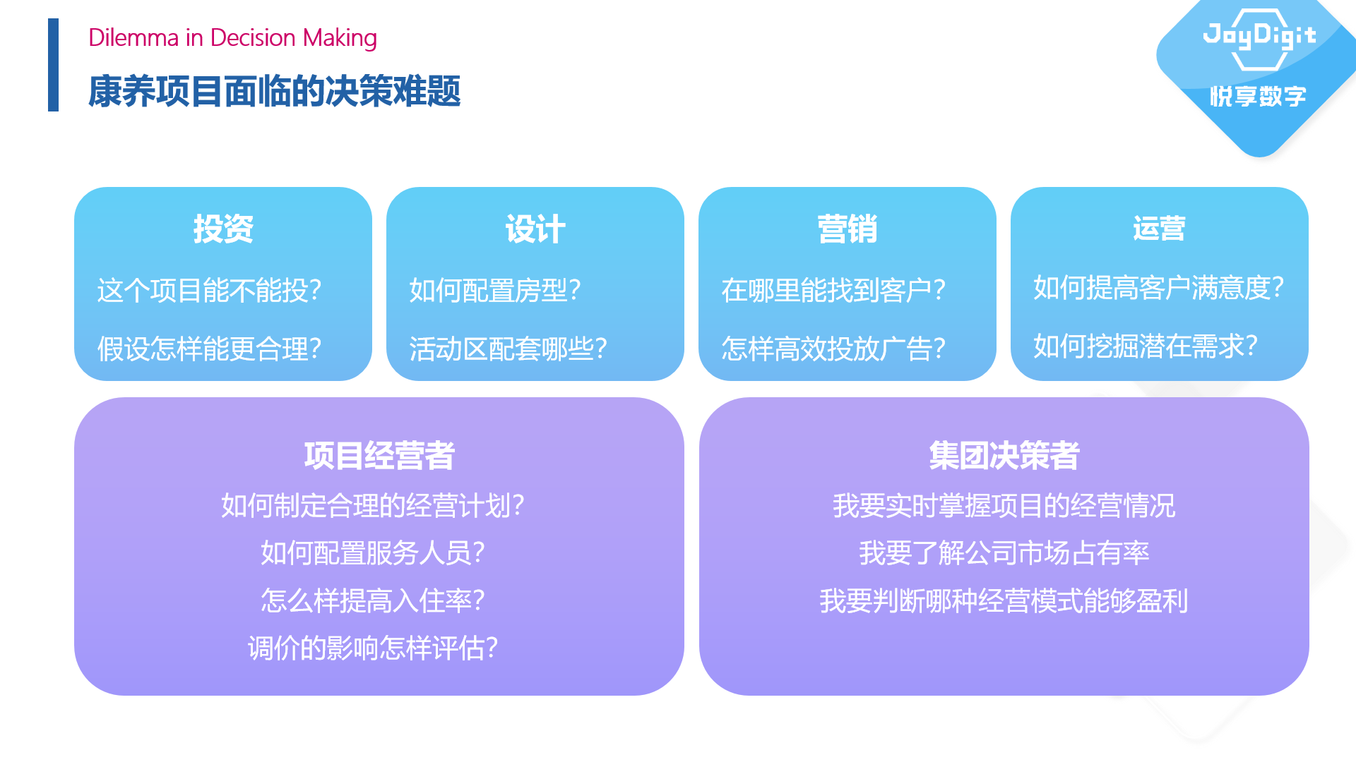 1-210609145R1492.png