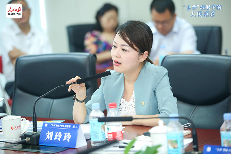 绿城生活集团董事总经理刘玲玲发言
