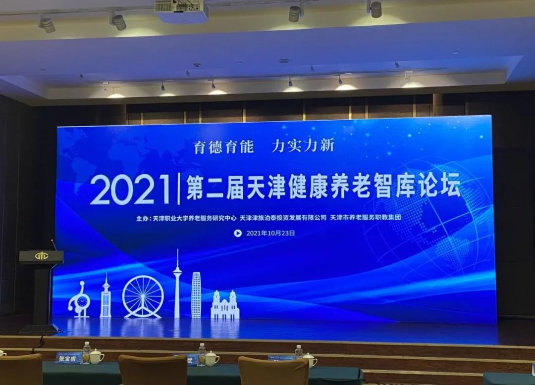 1-211026153923154.png