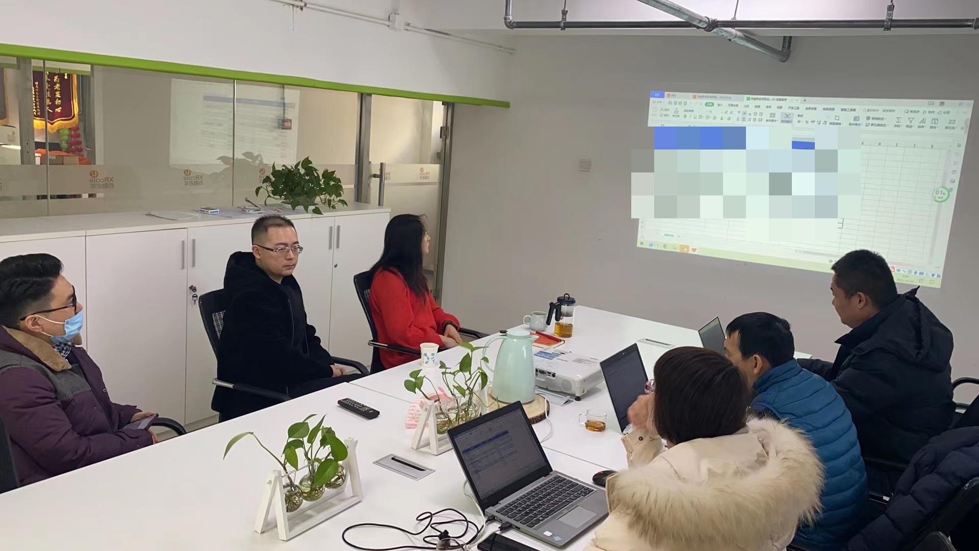 向融养老数字化平台项目启动(图1) 微信图片_20220218161142.jpg