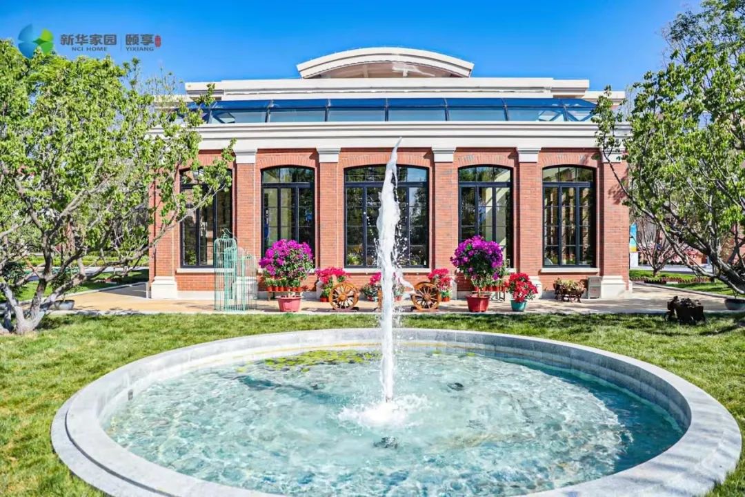 乐祥牵手新华家园·颐享社区(图4) 2.1.jpg