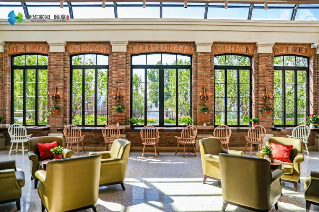 乐祥牵手新华家园·颐享社区(图5) 2.2.jpg