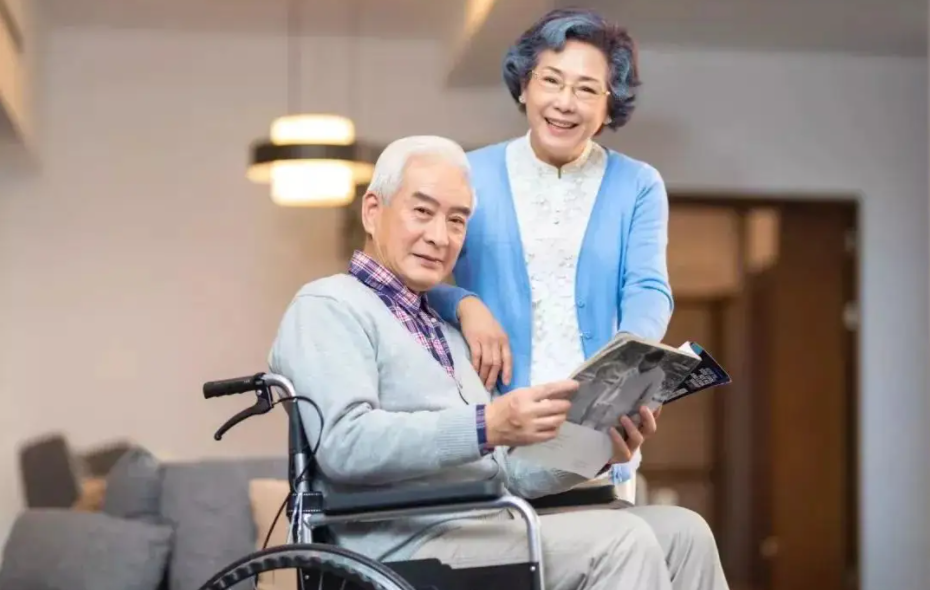 全文发布:河南省“十四五”健康老龄化规划(图1) image.png