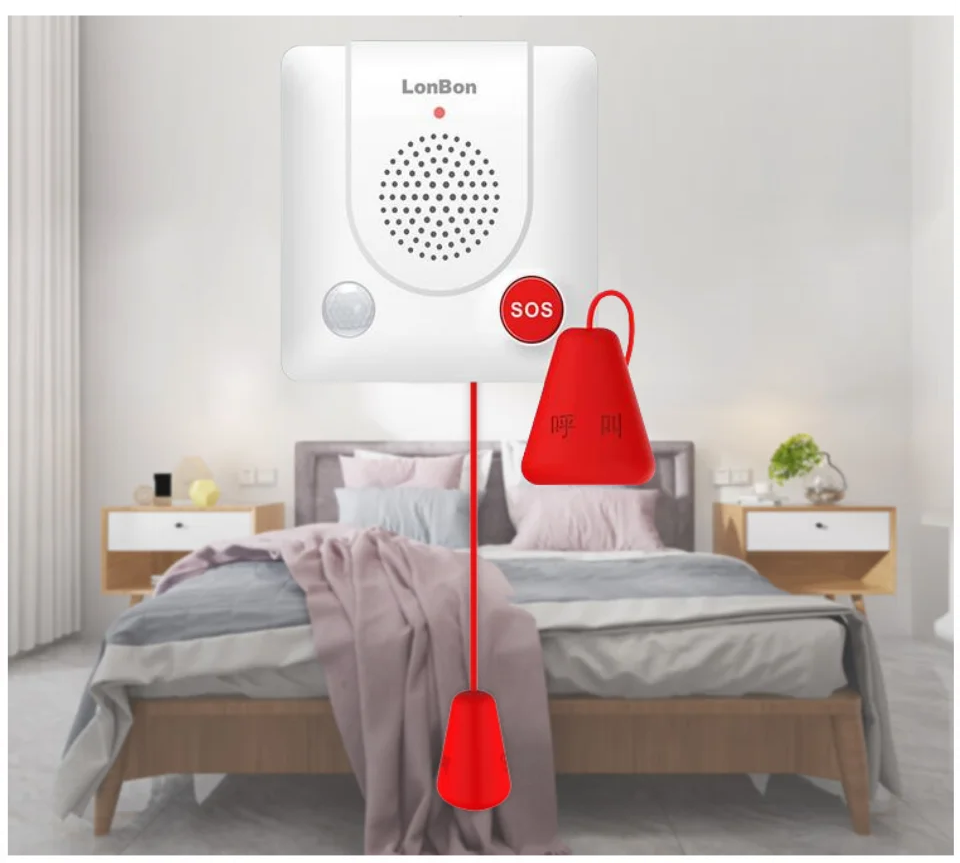 官宣!互联网+健康养老全新产品上线 健康养老生活触手可及(图7) 640.png