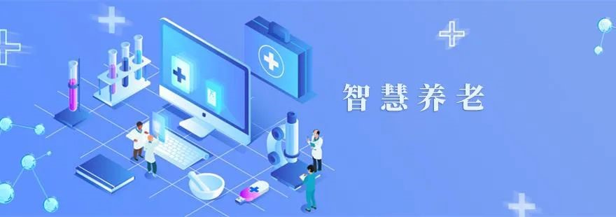 睡的好身体才棒!智能睡眠监测,守护您的睡眠健康!(图4) 640 (3).jpg