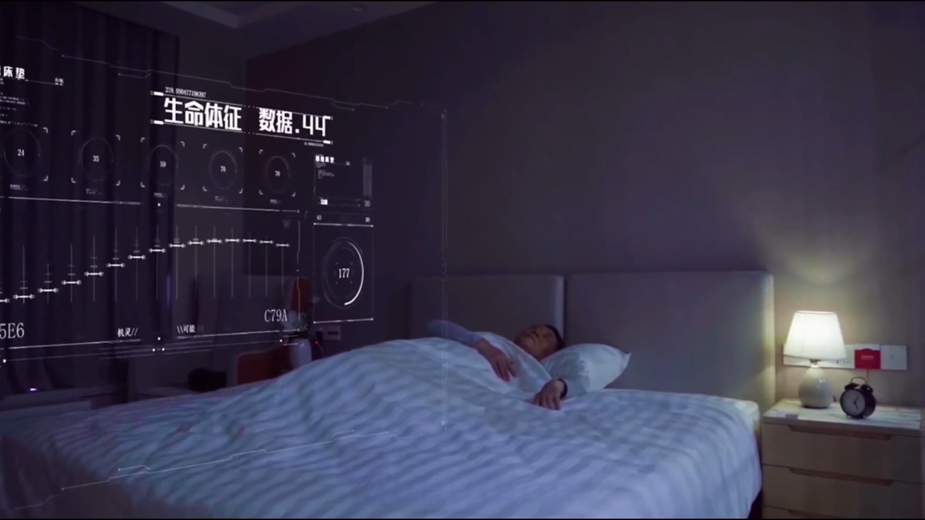 最佳实践—椿萱茂养老十三载,乐祥智慧养老正当时,乐祥创新赋能(图4) 智能睡眠床带.jpg