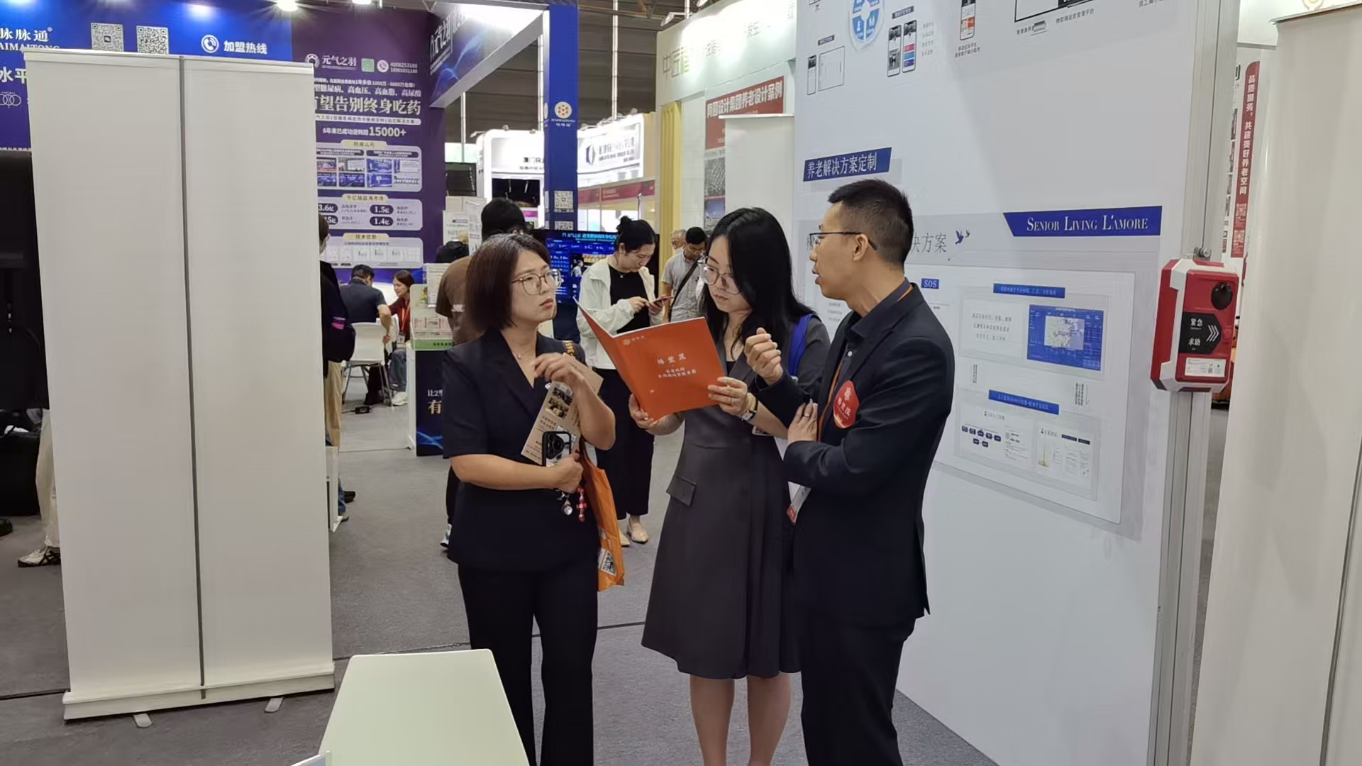 北京乐祥&椿萱茂联袂亮相上海老博会,自研养老平台和解决方案获广泛认可(图9) 微信图片_2025-06-16_135448_838.jpg