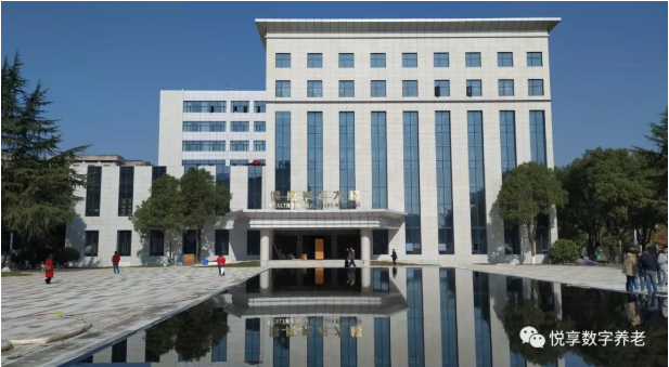 乐祥在孙春兰副总理调研长沙民政职院期间亮相(图1) 乐祥在孙春兰副总理调研长沙民政职院期间亮相(图1)