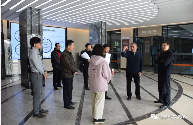 乐祥在孙春兰副总理调研长沙民政职院期间亮相(图5) 乐祥在孙春兰副总理调研长沙民政职院期间亮相(图5)